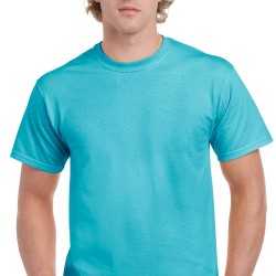 Men's Promotional T Shirts - Gildan Hammer™ TShirt