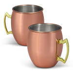 branded Cossack Mule Mug - 550ml, from our range of promotional Reusable Coffee Cups - Metal