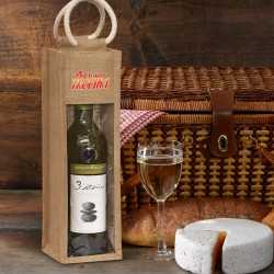 branded Serena Jute Wine Carrier, from our range of promotional Wine Holders & Carriers