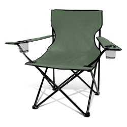 branded Niagara Folding Chair, from our range of promotional Picnic Chairs