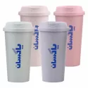 branded Fresh Bamboo Cup 550ml, from our range of promotional Reusable Coffee Cups - Plastic &amp; Ceramic