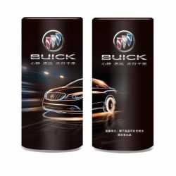 Personal Products - Car Bucket Dry Tissue
