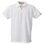 Men&#039;s Promotional Polo Shirts  - James Harvest Avon Mens Cotton Polo