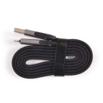branded Volt Combo Cable, from our range of promotional USB Hubs &amp; Cables