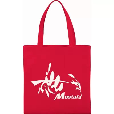 branded Small Zeus Non-Woven Convention Tote, from our range of promotional Non Woven Tote Bags