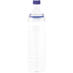 Drink Bottles - Plastic  - The Water Bottle 700ml