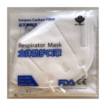 branded N95 Respirator Face Mask, from our range of promotional Face Masks