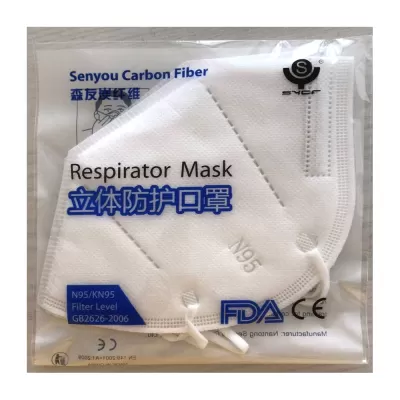 branded N95 Respirator Face Mask, from our range of promotional Face Masks