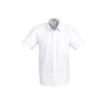 Men&#039;s Corporate Shirts  - Mens Ambassador Short Sleeve Shirt
