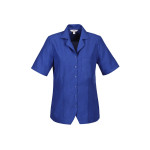 branded Ladies Plain Oasis Overblouse Shirt, from our range of promotional Ladies Corporate Shirts