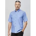 branded Mens Wrinkle Free Chambray Short Sleeve Shirt, from our range of promotional Men's Corporate Shirts