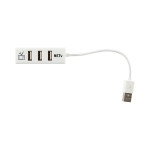 branded Rato 4 Port Hub, from our range of promotional USB Hubs &amp; Cables