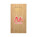 branded Kendal Bamboo Power Bank - 5000 mAh, from our range of promotional Power Banks