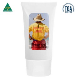 Sunscreen & Lip Balm - 50ml Australian Made Spf50 Sunscreen Lotion