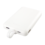 branded Kano 5000 mAh Wireless power bank with 3-in-1 cable, from our range of promotional Power Banks