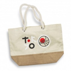 branded Helios Tote Bag, from our range of promotional Cotton & Calico Tote Bags