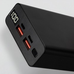 Power Banks - Bolt 22.5W QC Power Bank