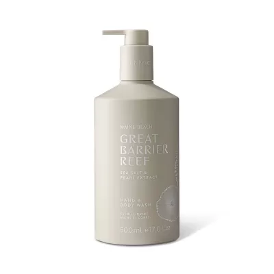 The Pamper & Entertain Edit