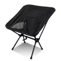 Frontier Lightweight Polyester Folding Chair