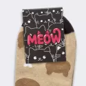Pixel Knitted Cotton Ankle Socks