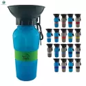 AutoDogMug 590ml PET Pet Water Bottle