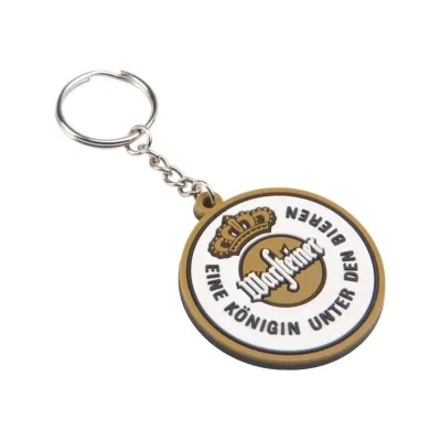 Metropolis Under 51mm Mould Keyring