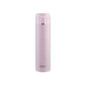 Oasis 480ml Flip-Top Stainless Steel Insulated Flask