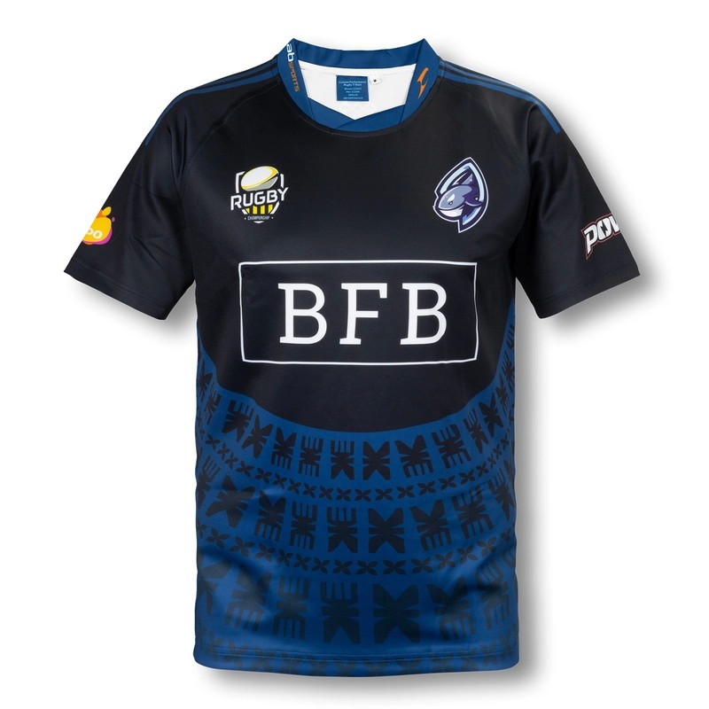 Mens Custom Polyester Rugby Performance T-Shirt