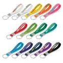 Debossed Silicone Keyring