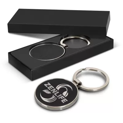 Capulet Round PU Keyring