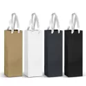 Champagne 180gsm Ribbon Handle Paper Bag