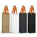 Champagne 180gsm Ribbon Handle Paper Bag