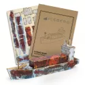 BRANDCRAFT Cargo Ship Wooden Model Kit
