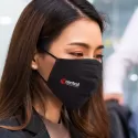 Luxe Silicone Face Mask