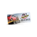 branded 55 x 24mm AD Label, from our range of promotional Stickers and Labels