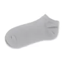 June Ankle Cotton Socks