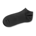 June Ankle Cotton Socks