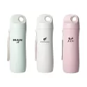 Grano 420ml Wheat Straw Drink Bottle