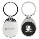Westfield Metal Keychain