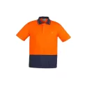 Unisex Hi Vis Basic Short Sleeve Polo