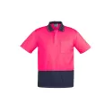 Unisex Hi Vis Basic Short Sleeve Polo