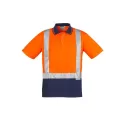 Mens Hi Vis Spliced Short Sleeve Polo - Shoulder Taped