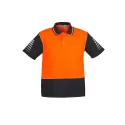 Mens Hi Vis Zone Short Sleeve Polo