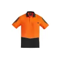 Mens Hi Vis Flux Short Sleeve Polo
