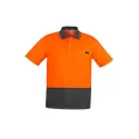 Mens Hi Vis Comfort Back Short Sleeve Polo