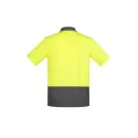 Mens Hi Vis Comfort Back Short Sleeve Polo