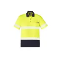 Unisex Hi Vis Segmented Tape Short Sleeve Polo