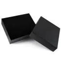 Cardboard Gift Box