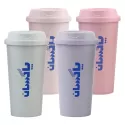 Fresh 550ml Bamboo Coffee Cup
