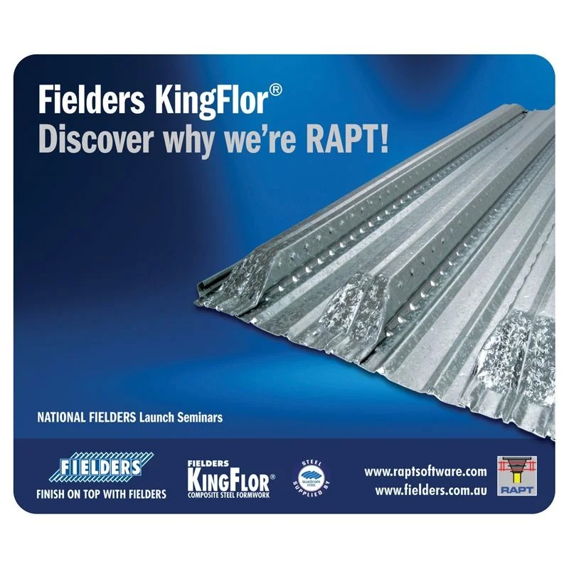3mm PVC Mouse Mat